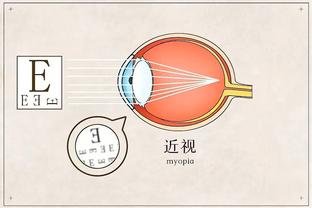 华体会综合体育馆截图0