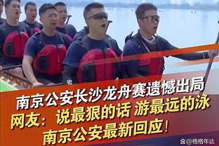 阿森纳vs水晶宫半场数据：射门8-6，射正2-3，枪手控球率64%